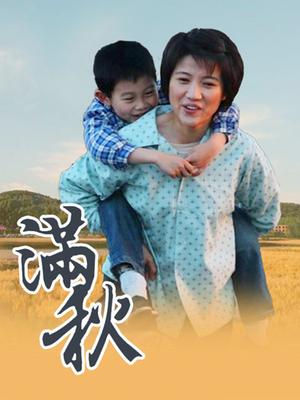 54660-国产新星『渡边传媒』首作DB01《九头身美少女》独家限定 性卝爱奇迹 美卝乳女神朵儿 高清