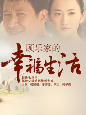 ✅限定作品人气大眼模特白皙美女【阿瓈】全裸无码尺度突破~第一本绳缚处女作~捆绑羞耻感 [136P 1V/457MB]